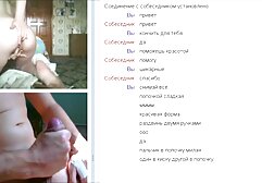Chair masturbation and orgasm beautiful black nude women
